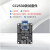 ZigBee串口透传2.4G射频传输模块CC2530免开发支持80节点mesh组网 CC2530透传套件