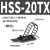 固定座束线扣电线网线理线器可调式线夹吸盘自粘式扎带线卡扣卡子 HSS-20TX（小号黑色） 一只