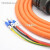 伺服电机电源电缆线MR-PWCNS4-5M 8 10 12M航空插头4芯动力线 橙色 高柔 30M