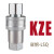 迪克狼 LSQ-KZE 开闭式液压快速接头 高压 国内常用 碳钢 KZE 10 G5/4
