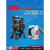 英格索兰ARO 气动隔膜泵 原装 高性能 0.5寸1寸1.5寸2寸3寸 PD01P-HPS-PTT 66605J-3EB/EEB 1/2寸塑料+山道