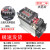 三相工业级固态继电器整套组件100A 200A 300 400A H3200ZE ZF ZD JGX 80A 25KW