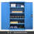 重型工具柜铁皮收纳柜车间储物柜双开门工厂五金工具箱工业置物柜 蓝色 XP04