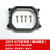 适之英特尔Intel cpu散热器支架底座螺丝背板2011cpu风扇扣具固定卡扣 775-115X1366销钉支架+硅脂
