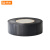 钢米 海佳2J20 25mm*4.5m 胶带 （计价单位：个）黑色