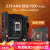 AMD锐龙R5 7600 r5 7600x散片微星华硕B650M重炮手主板CPU套装 R57600散片技嘉B650MD2HD5带25G网 无内存其他other