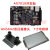 FPGA开发板ZYNQ XC7Z 7020/7010/7000 ZEDBOARD A X AX7010(视频处理套餐)