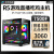 华硕AMD R5 7500F 4060TI/3060/3050电竞游戏直播主机台式组装电脑 16G配置二:R5 7500F+RTX3060