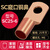 安达通 SC窥口铜鼻 冷压接线耳连接器圆形裸端子铜接压线头 SC16-8本色100只