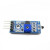 CC2530 CC2540传感器 ZigBee蓝牙传感器  烟雾 红外 光敏 温湿度 热敏传感器