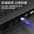 尽能 高速USB3.0MicroB数据线 USB移动硬盘数据连转接线黑色 0.3米 JN-GSX550