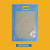 现货大米包装袋定制2.5kg10斤真空自封塑料米袋手提袋子定做logo 透明款_米袋