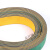 定制尼龙片基带黄绿工业平皮带 同步带高速传动带传送带纺织龙带 双面蓝片基带 其他