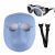 电焊面罩焊工面罩眼镜防护头戴式氩弧焊烧焊护脸防烤面具焊帽 单独灰色眼镜3个不含面罩松紧带