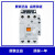产电交流接触器MC-32a/40a/50a/65a/75a/85a/100a 220V MC-32a DC直流电压备注