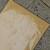 定制盖光牛皮纸编织袋覆膜纸塑复合袋防水化工蛇皮袋加厚25kg腐殖 黄内白盖光牛皮纸 50*75含折边