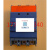 塑壳断路器EZD250S3200MAN电动保护 200A 3P