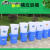 大号垃圾桶户外塑料环保酒店餐厨工业商用圆形带盖大容量收纳水桶 100升垃圾袋50只