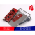 京仕蓝MSP-EXP432E401Y 以太网 MSP432E401Y MCU LaunchPad™