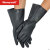 2095020橡胶防化手套:耐强酸碱耐氢氟酸防浓硫酸防化手套 黑色加长款1双（41厘米） M