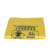 苏卡龙SKL-LJD113加厚黄色医疗垃圾袋 平口式一次性废物包装袋诊所医院用75*90医疗手提100个（50-60L）