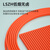 广昌兴(G.C.X)电信级 多模光纤跳线lc-lc双芯20米UPC橙色LSZH低烟无卤千兆光模块收发器耐弯折抗弯曲尾纤