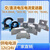 HKNA电流变送器模块4-20ma/RS485三相交流直流电流电压电量霍尔传感器三相电流变送器485输出