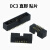 DC3-1.27mm简易牛角插座直插贴片焊PCB板双排针座排线连接器10-50 50p 直插脚