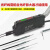 漫射光纤传感器同轴多芯光纤凸针探头FRS310 FRS-410-I FRS-610 M6 漫射凸针长度40mm 平行1米