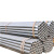 飓程 焊接钢管 Q235焊接钢管 直缝焊管 单位：米  DN150*4.25 