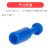 气动接头风管塞04 06 8厘10 12mm气管出口胶塑料蓝色接头塞快插堵 PP-12mm