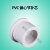 博雷奇PVC给水管件 偏心节 补芯 建筑 家装材料 25*20(100个一包，整包卖