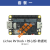 Sipeed 荔枝派 Lichee RV Dock 全志 D1开发板 RISC-V Linux入 联网套餐(带wifi)