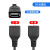 USB母头插口4.2V5V7.5V8.4V9V12.6V16.8v21V1A2A锂电池充电器1865 4.2V2A 输出一体USB母头 388充