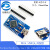 Pro Micro/ Pro Mini/ Pro Type-C USB  ATMEGA32U4开发板 Type-C USB头