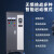 RME 上海人民在线软启动柜55/75/160/200KW千瓦自耦降压启动柜 30KW 在线软启动柜