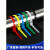 可松式尼龙扎带 活扣彩色捆绑带塑料卡扣强力束线带可重复使用工业品 8X350  蓝色10条/包