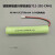 冷媒检漏仪712-202-CN41电池NI-MH SC2700mAh 3.6V电池 绿色5000容量