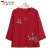 啄木鸟（TUCANO）妈妈装夏装七分袖T恤中老年女装夏季套装奶奶衣服老太太两件套装 红色上衣 XL 95-110斤