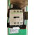 LC1D09B直流接触器24v各类电压齐全 类电压齐全
