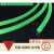 PU圆带红/聚氨酯可绿色PU皮带圆圆形圆带接驳粗面O型粘接传动带工 绿色粗面12mm(一米价)