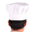 陇步昇厨师帽 白色