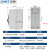 正泰（CHNT）防水盒2P小型断路器户外防雨开关防水罩室外明装开关盒防溅盒 二位防水盒+漏保20A