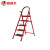 盛富永 红色人字梯子 折叠五步踏板爬梯加厚伸缩铝合金梯  登高梯 加厚五步梯多功能人字梯承重150kgZB1818