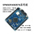 STM32F103ZET6 小板 STM32开发板 STM32核心板 STM32F103ZE 2.8寸液晶屏(加字库版) 升级版