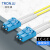 创优捷 光纤跳线 LC-LC 单模双芯 黄色 15m DMS-150
