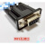 A985/A970 GOT系列触摸屏编程电缆 下载线 AC30R2-9SS 带磁环 黑色 3M
