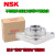 NSK不锈钢外球面方形带SF座轴承UCF SUCF204 205 206 207 208 NSK进口  SUCF 210 (内径50mm)