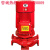 XBD消防泵GDL多级消防泵长轴消防泵增压稳压设备消火栓泵喷淋泵 XBD6.0/5G-L-7.5KW