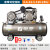 皮带空压机工业级7.5kw大型高压气泵汽修喷漆活塞空气压缩机 皮带式空压机0.6-12.5-120-220v